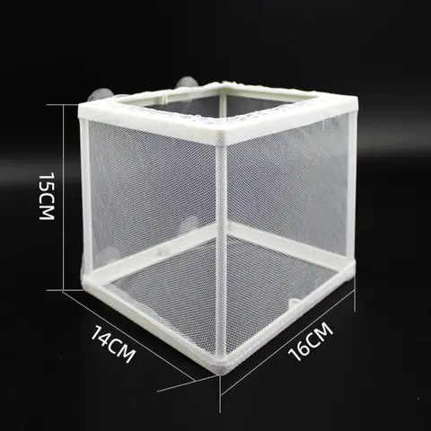 Aquarium Fish Breeding Breeder Box Baby Fish Hatchery Isolation Net Box Fish Tank Hanging Incubator Box Aquarium Supplies