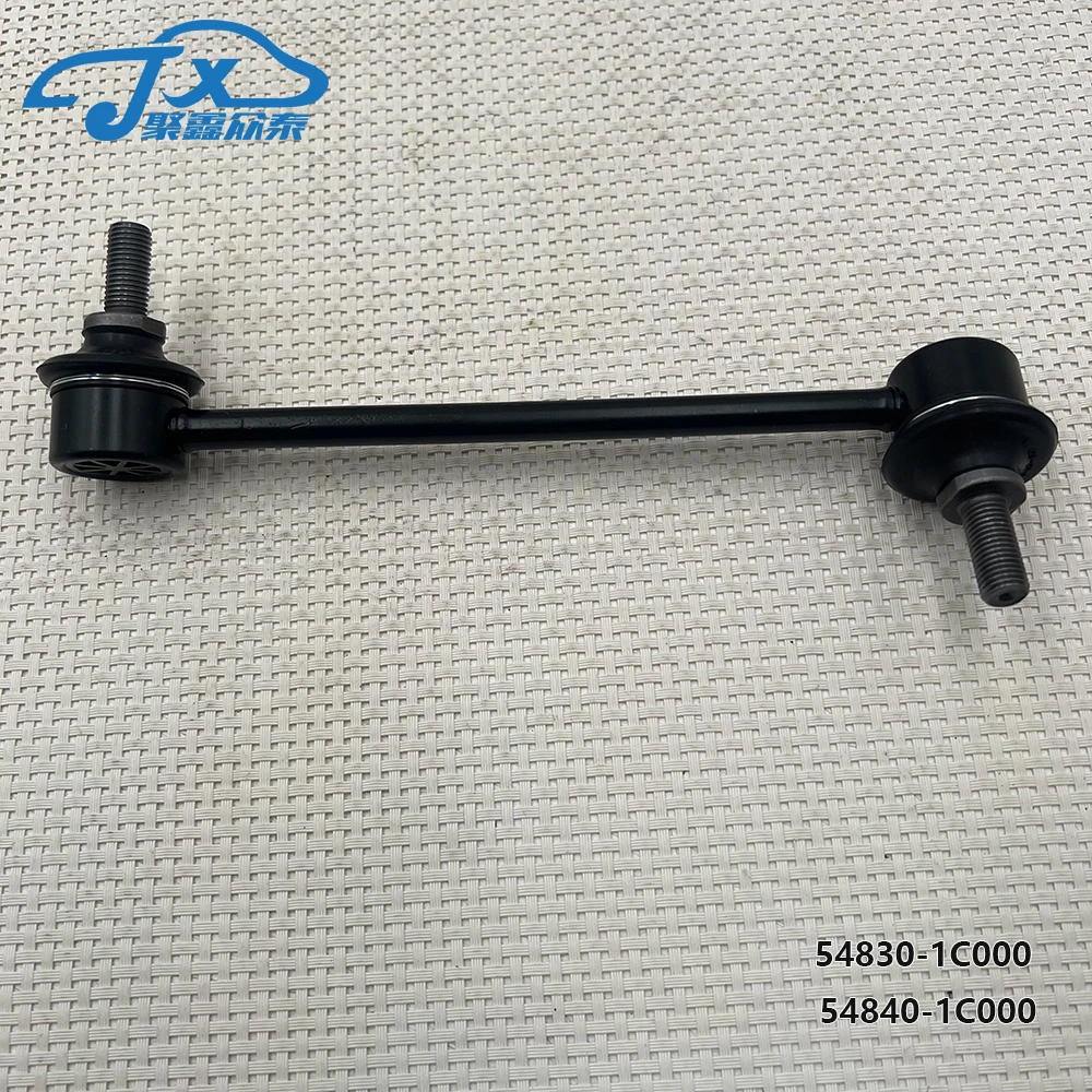 OEM Front Balance Bar Ball Joint for RIO Car Part 54830-1C000 54840-1C000 - Automotive OEM Part