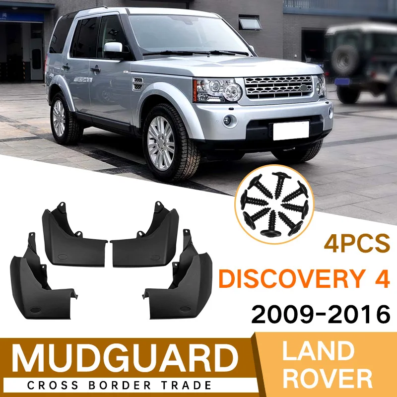 For Landrover Discovery 4 2009-2016 Car Molded Mud Flaps Splash Guards Mudguards Front Rear Styling Front Rear Wheel Accessories