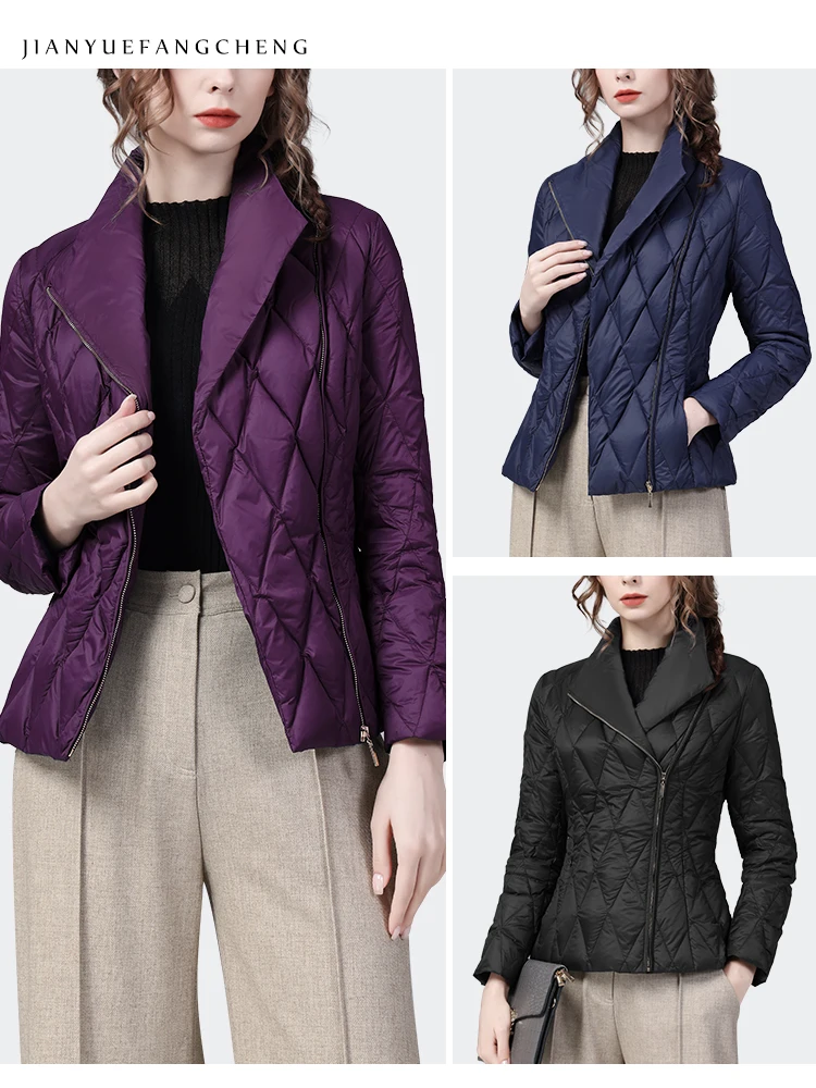 Fashion Women Winter Down Jacket Purple Slim Short Top Warm Lightweight White Duck Down Padding Puffer Coat Korean Casual Jacket