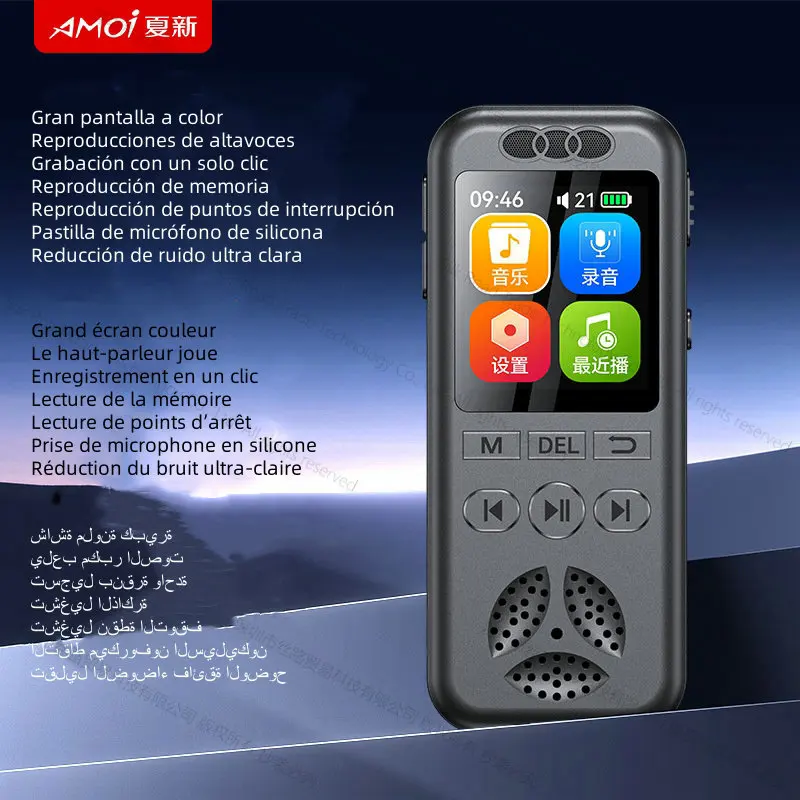 A2 Professional Dictaphone Clear Voice-Activated Timed Digital Recorder Stereo Variable Speed Player Line-in Meeting Recording