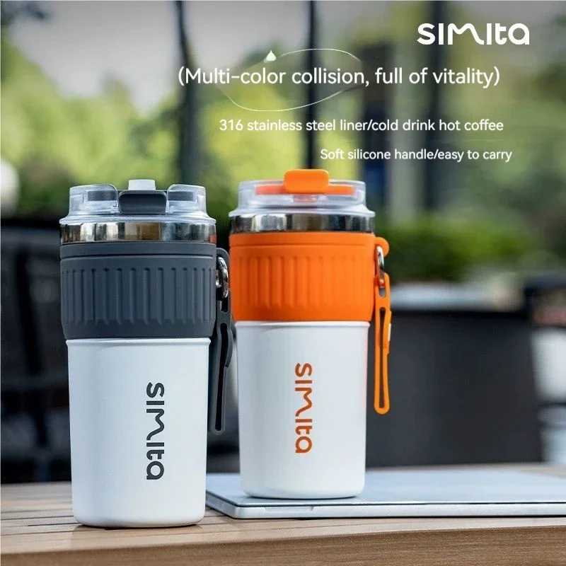 

New High Appearance Level Coffee Cup Accompanying Men And Women Large Capacity Water Cup Car With Rope Coffee Cup