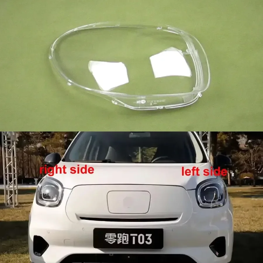 For Leapmotor T03 2020-2022 Car Accessories Headlight Lens Cover Headlamp Shell Lampshade Transparent Shade Mask Plexiglass