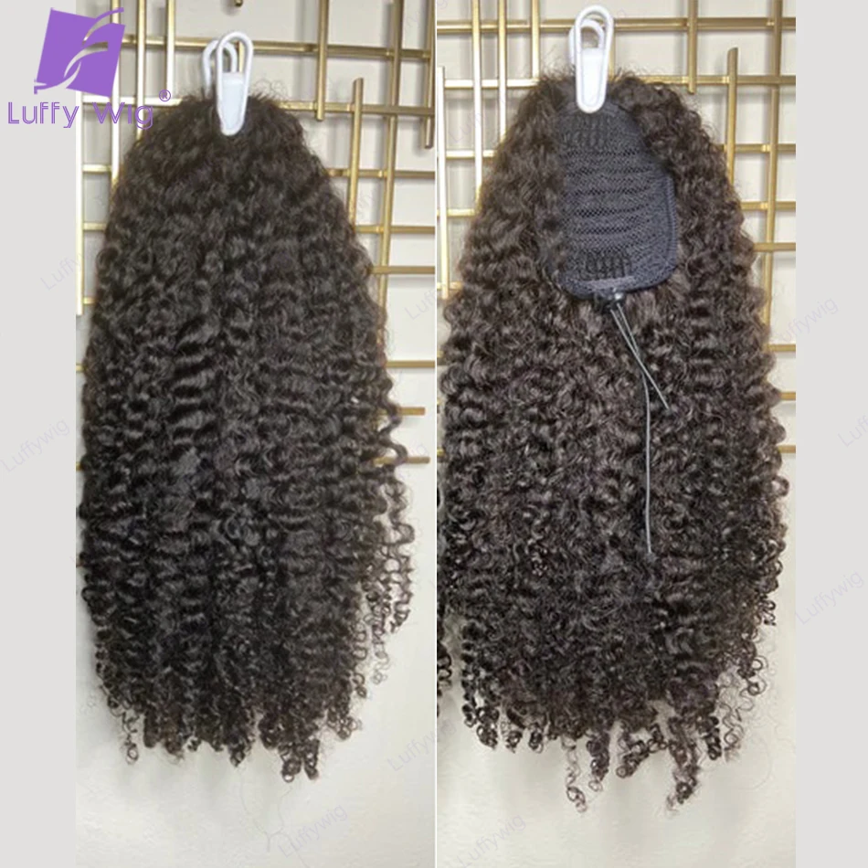 Cola de Caballo rizada Afro con cordón, cabello humano brasileño 3C 4A, envoltura rizada, Clip de cola de caballo, extensión de cabello