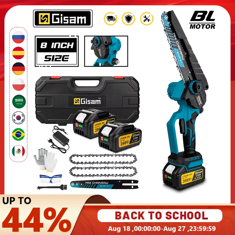 Gisam 8 Inch Brushless Electric Chainsaw Cordless Electric Saw Woodworking Garden Pruning Saw Tool For Makita 18V Battery Pins