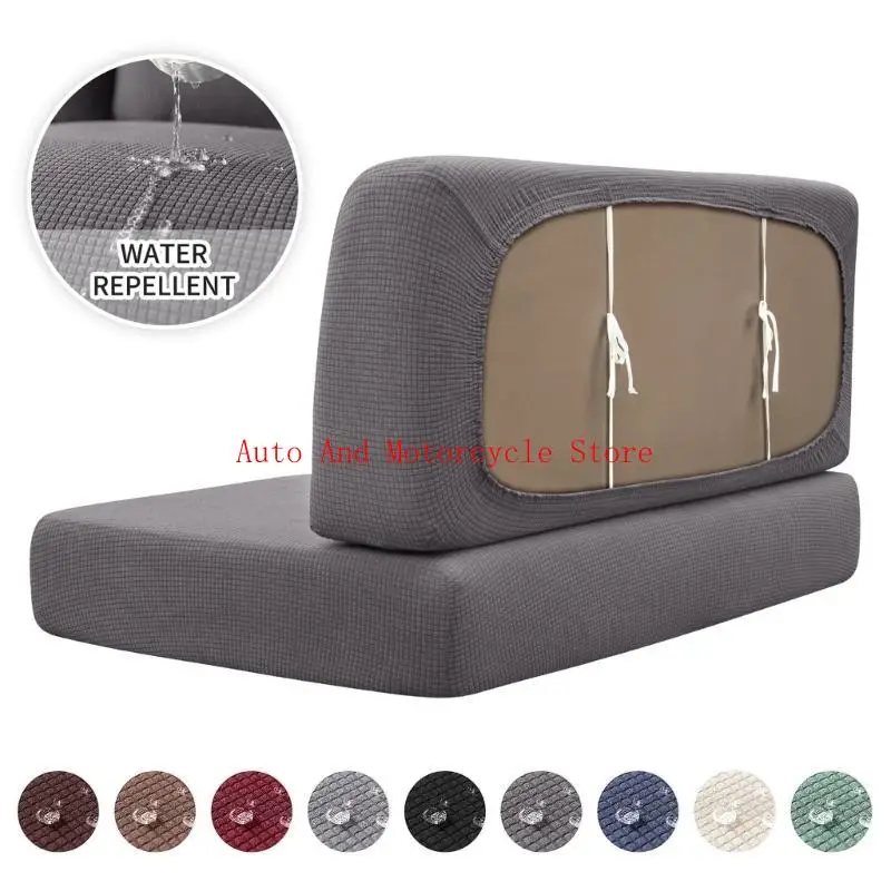 Stretch Smooth Campers Dinette Cushion Cover Couch Protectors for Motorhomes Car