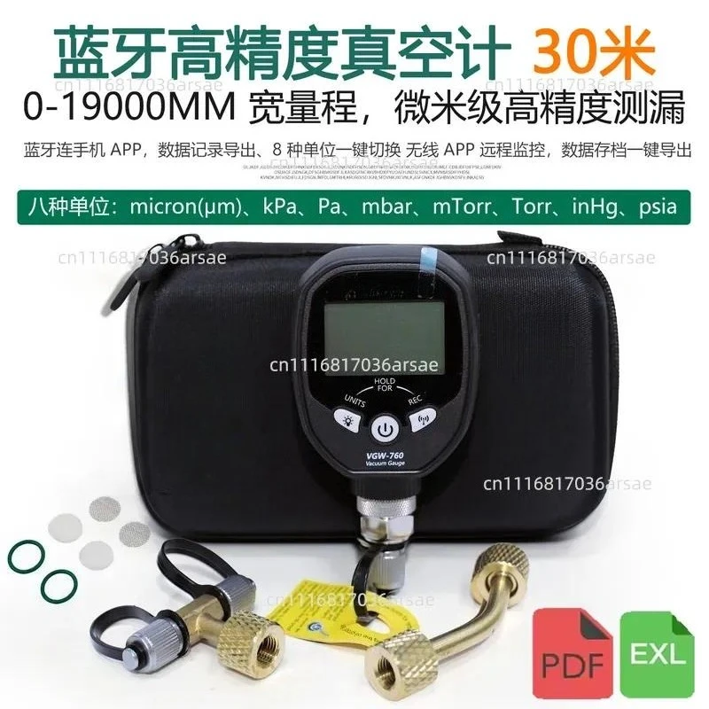 VGW-760 wireless APP vacuum gauge, high-precision electronic digital display vacuum, refrigerant vacuum pressure