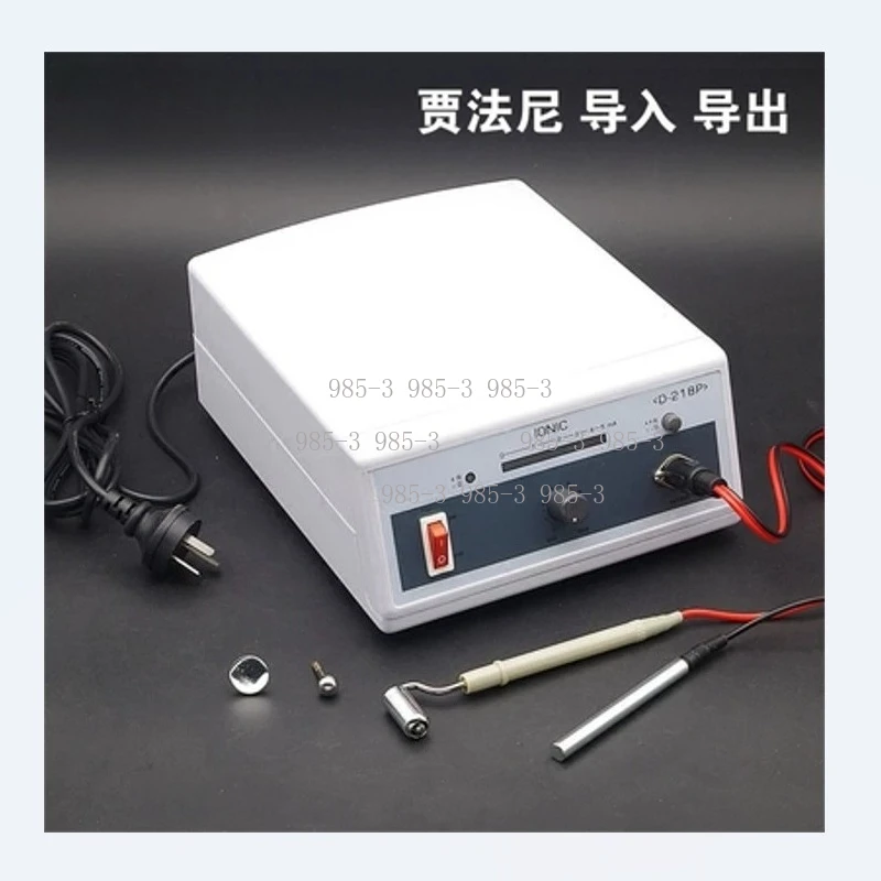 Jafani Galvanic Facial Machine Positive & Negative Ion Beauty Device Microcurrent Skin Lifting Tightening Machine