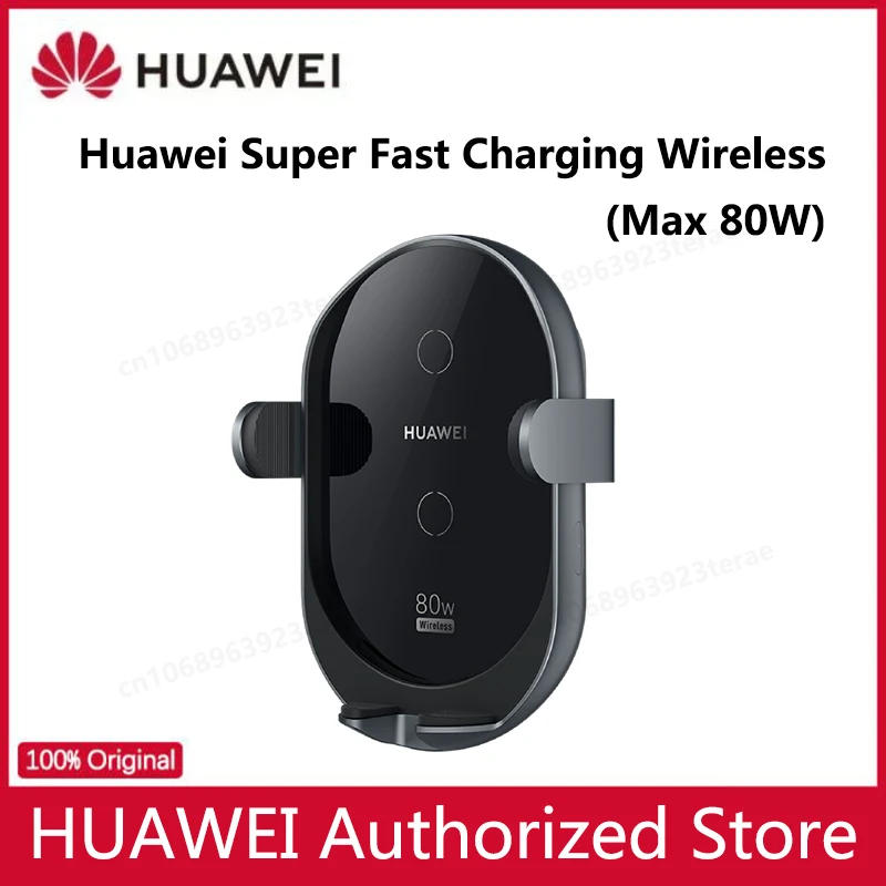 

Huawei Super Fast Charging Wireless Car Charger (Max 80W) Car Charger Dual Coil Design Intelligent Opening and Closing