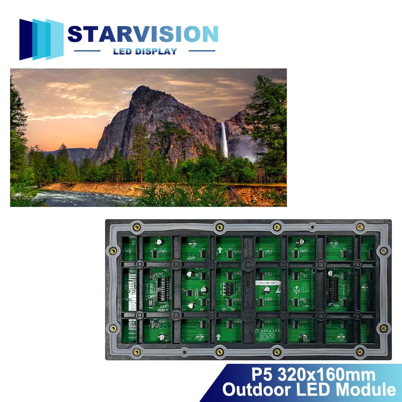 P5 Outdoor Waterproof LED Module 320x160mm Full Color High Brightness LED Screen Module