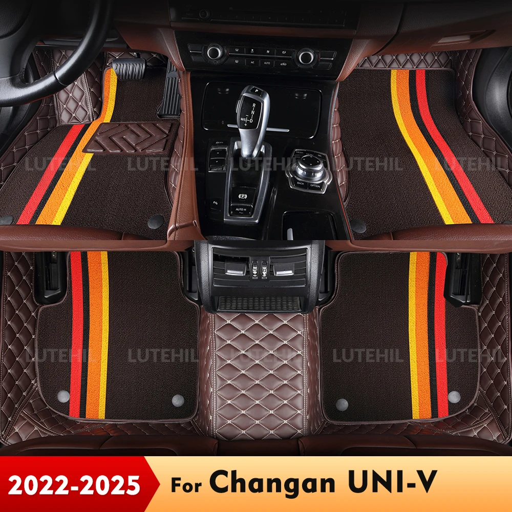 

For Changan UNI-V 2022 2023 2024 2025 Double Layer Car Floor Mats Custom Auto Foot Pads Carpet Cover Interior Accessories