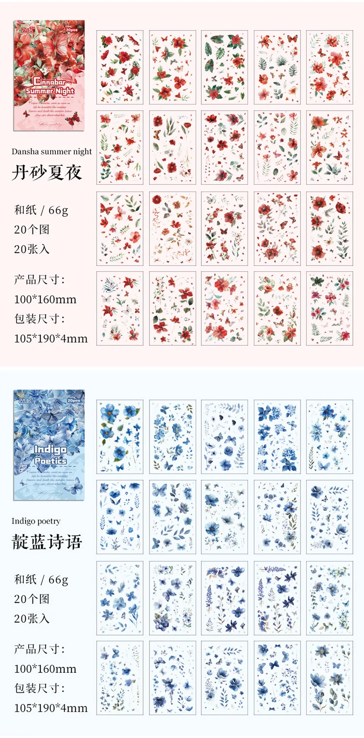 20 Sheets/pack Flower Images Die-cut Washi Sticker Book Watercolor Painting Plants Scrapbooking Creative Journal Collages