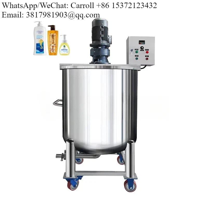 

Hot Sale Stainless Steel Mixing Tank With Agitator 500 Litre Liquid Soap Mixing Machine Liquid Heating Mixing Tank