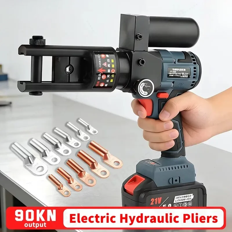 SL240 240mm Brushless Motor Rechargeable Electro Hydraulic Crimping Pliers Copper Nose Terminal Crimping Tool for