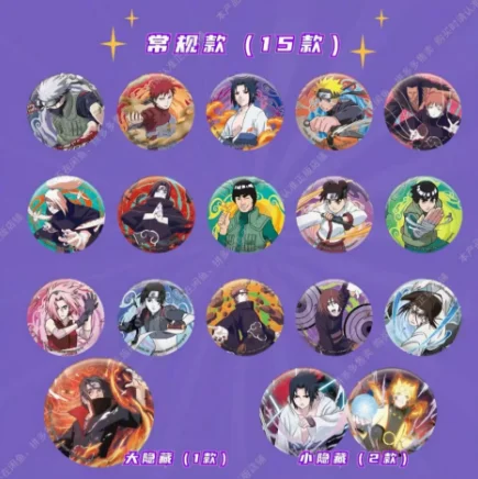 New KAYOU Naruto Badge World Crisis Full Set Collection Card T2ｗ5 Highly Rated Out-Of-Print Rare Complete Collection Series