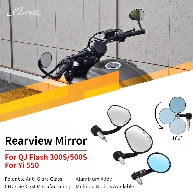 

Алюминиевое зеркало заднего вида с ЧПУ для QJ Flash 300S/500S Yi 550, овальные круглые сине-белые стеклянные антибликовые широкоугольные детали мотоцикла