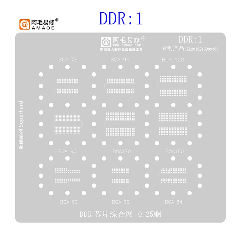 Amaoe SSD1 2 3 BGA Reballing Stencil For DDR SSD NAND Memory IC BGA96/136/152/132/316/100/200/345/78/82/102/272/154/128/170/180