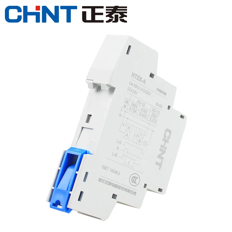 CHINT NTE8-A NTE8-B 5s 10s 120s 480s CE 220V Power Off Time Delay Relay Control-off Felay Switch Latitude DIN RAIL DIGITAL timer