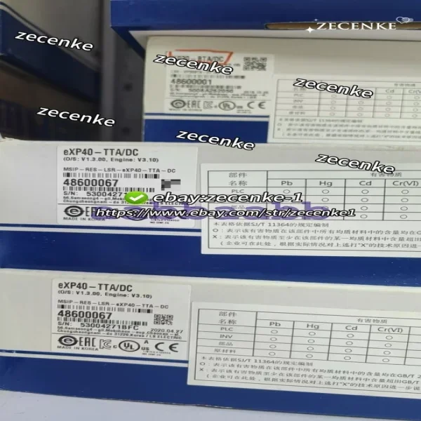 2026 Exp40-Tta/Dc T…