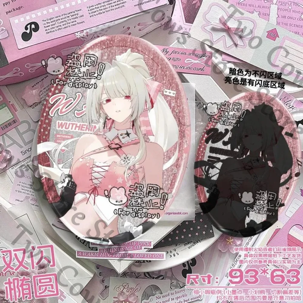 Значок-брошь Wuthering Waves Hiyuki Danya Aemeath Ellipse Double Flash Pink, сувенир, подарок