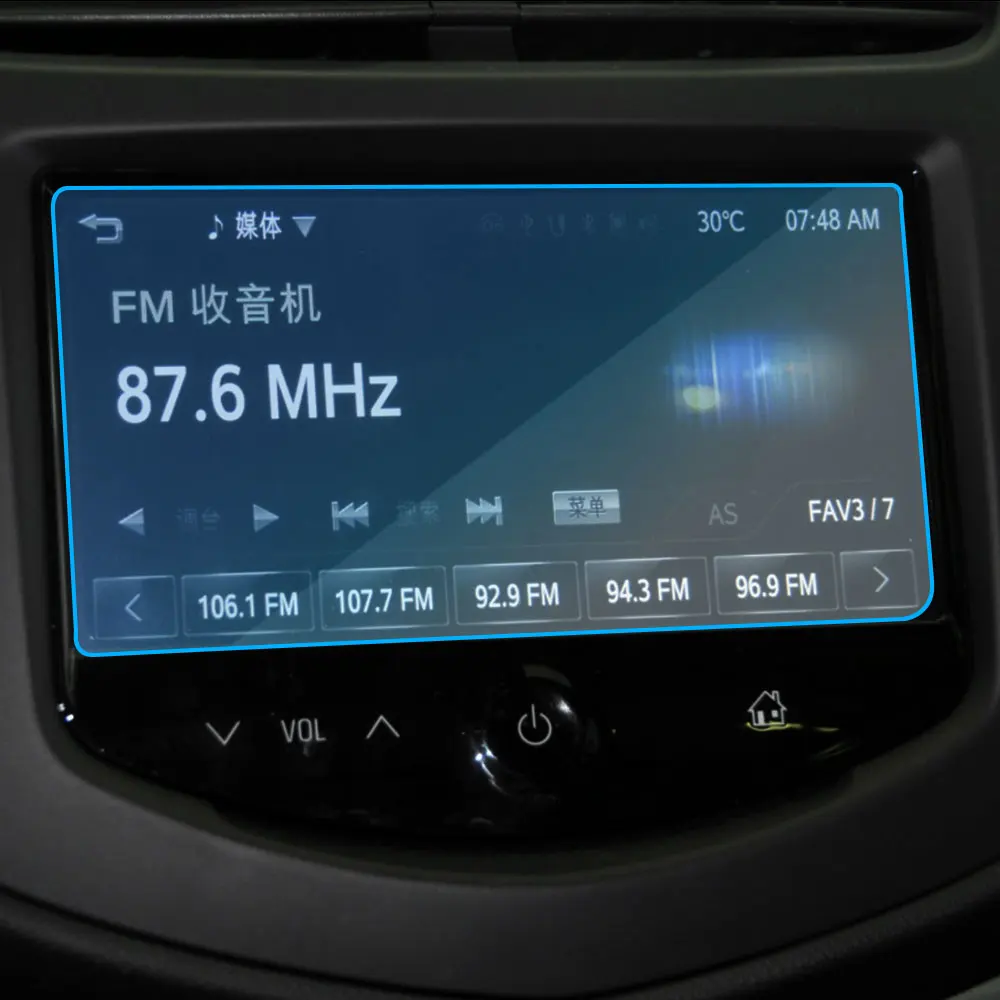 سيارة بولي كلوريد الفينيل التصميم لتحديد المواقع والملاحة نانو واقي للشاشة غطاء طبقة رقيقة واقية لشروليه تراكس 2014-2019 #4