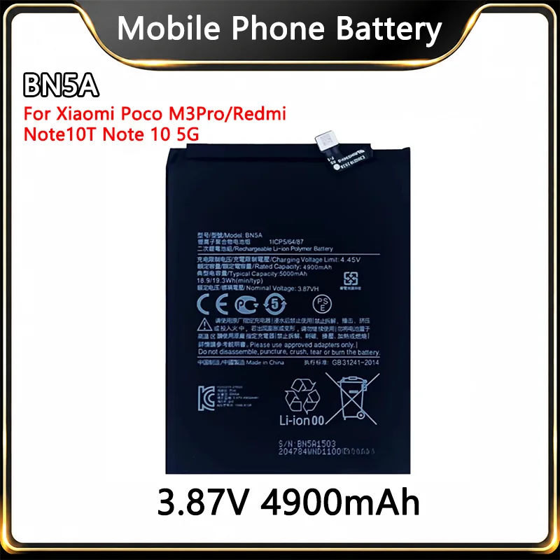New High Quality BN5A Mobile Phone Battery 3.87V 4900mAh For Xiaomi POCO M3Pro/Redmi Note10T Note 10 5G