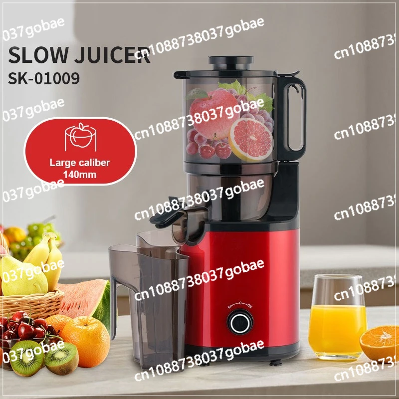 Stainless steel mixer Multifunctional household electric cooking machine Juicer