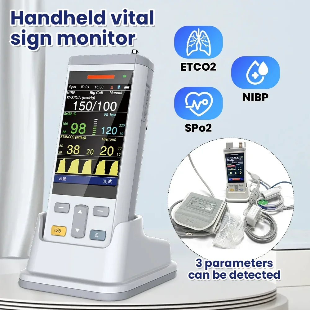 PC100E Handheld Patient Monitor for Adult Neonatal Child 3 Parameter SpO2 NIBP ETCO2 Vital Sign Monitoring