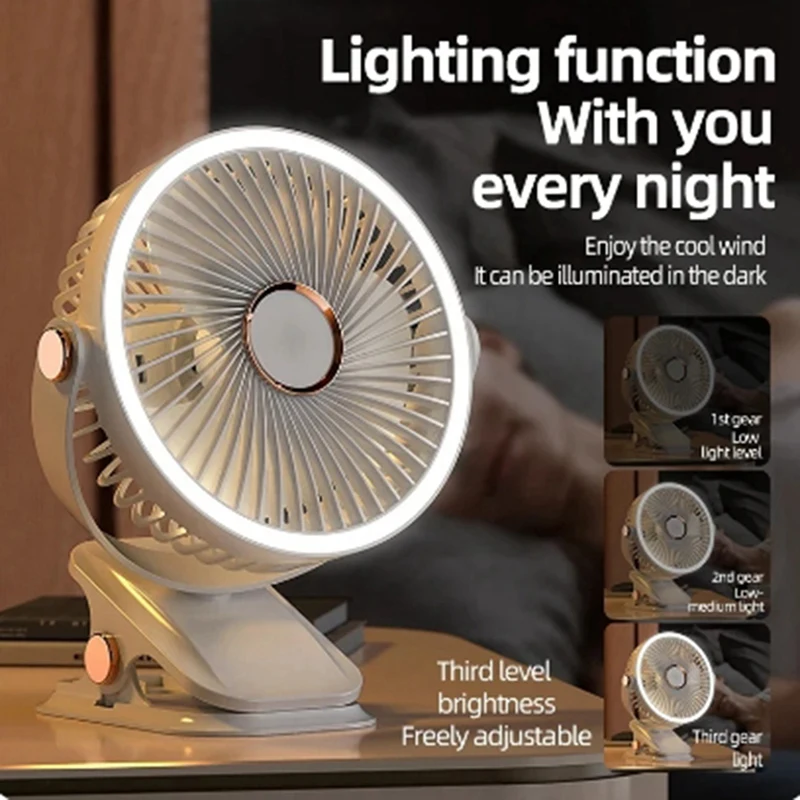 USB Rechargeable Fan Dormitory Clip-On Type Portable Mini Desk Fan 360 Degree Rotation Adjustable Fan With LED Light