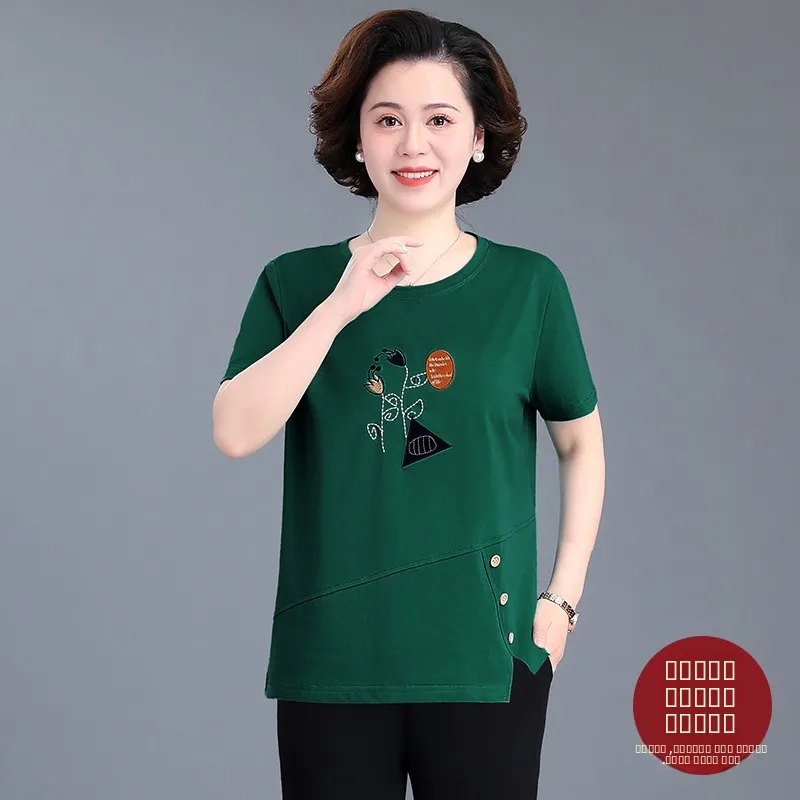 

Летний повседневный спортивный комплект из двух предметов для женщин: топ с круглым вырезом и свободные брюки из тонкого материала