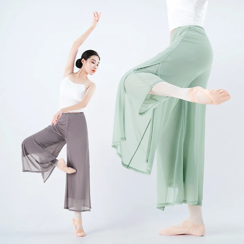 Pantalones de baile clásico para mujer, pantalones de baile de práctica folclórica china, pantalones elegantes de doble capa de malla con empalme lateral dividido