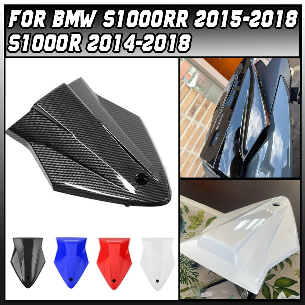 

For BMW S1000RR S 1000 RR S1000R S1000 RR 2015 2016 2017 2018 Motorcycle Rear Passenger Cowl Seat Back Cover Fairing Part