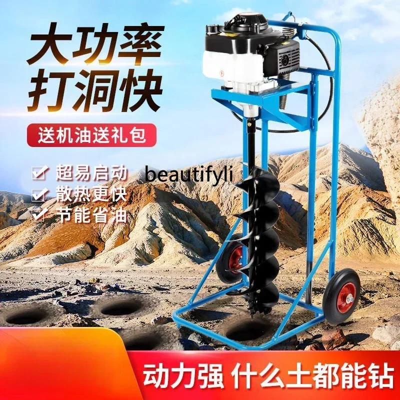 AY Pit escavatore quattro tempi avviamento elettrico impianto di benzina agricola perforazione di pali perforatrice del terreno