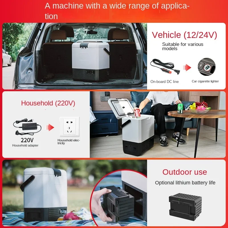 Portable Car Refrigerator Car Home Dual Use 12V24V General Motors Large Truck Outdoor Freezing Small Refrigerator