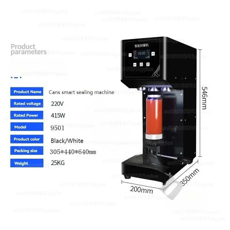 Full-automatic Intelligent Aluminum Beer Can Filling and Sealing Machine and 110V/220V General Packaging Equipment.