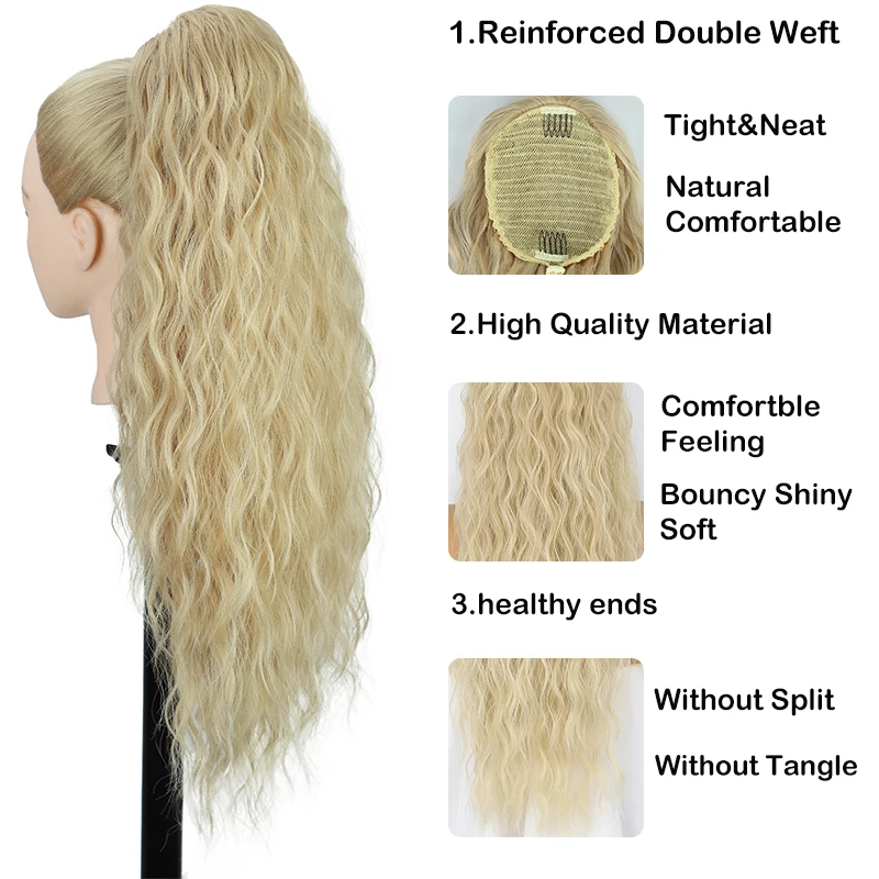 Long Curly Wavy Ponytail Hair Extensions 26 Inch Water Wave Drawstring Ponytail False Hair Natural Synthetic Pony Tail Hairpiece