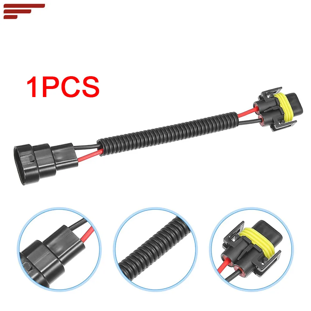 1pcs HB3 9005 HB4 9006 Male To H11 Female Socket Connector Wiring Harness Car Headlight Fog Light Plug Adapter Cable