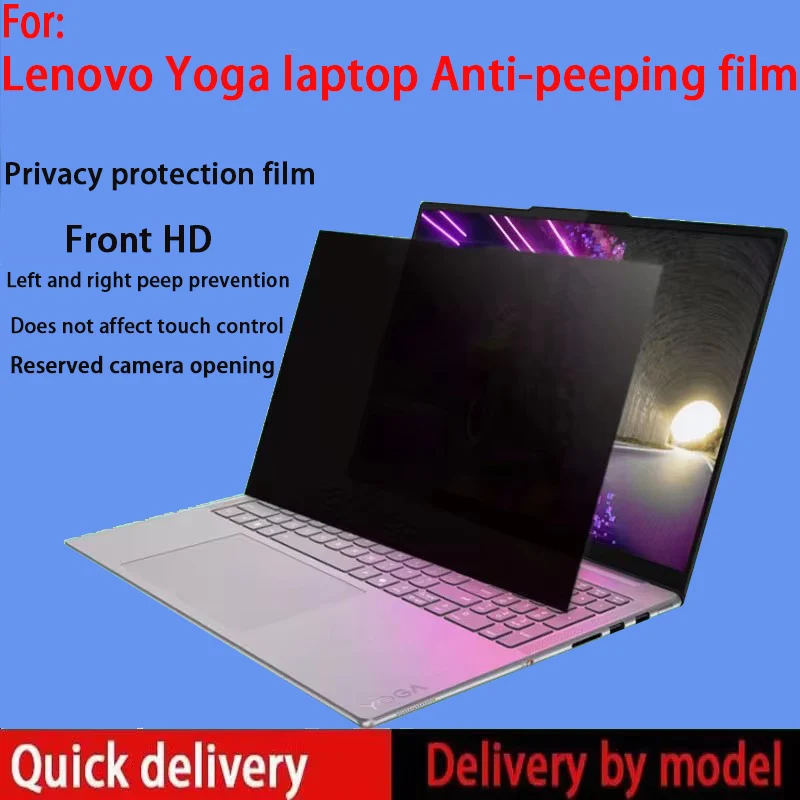 

For New Lenovo Yoga Slim 9 14ILL10 anti-peeping film Yoga Slim 7 15ILL9 14IMH9 14Q8X9 Slim 9i Gen10/9 laptop privacy screen film