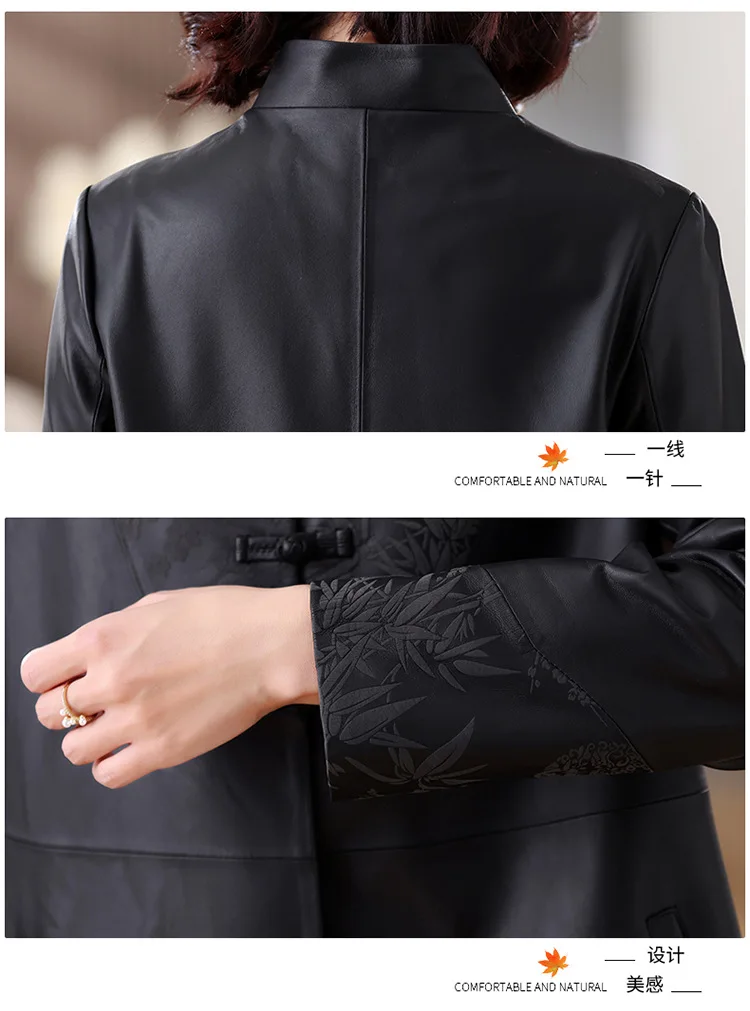 Black Coat Women\'s 2023 Autumn/Winter Chinese Style Retro Button Printed Mid length Windbreaker
