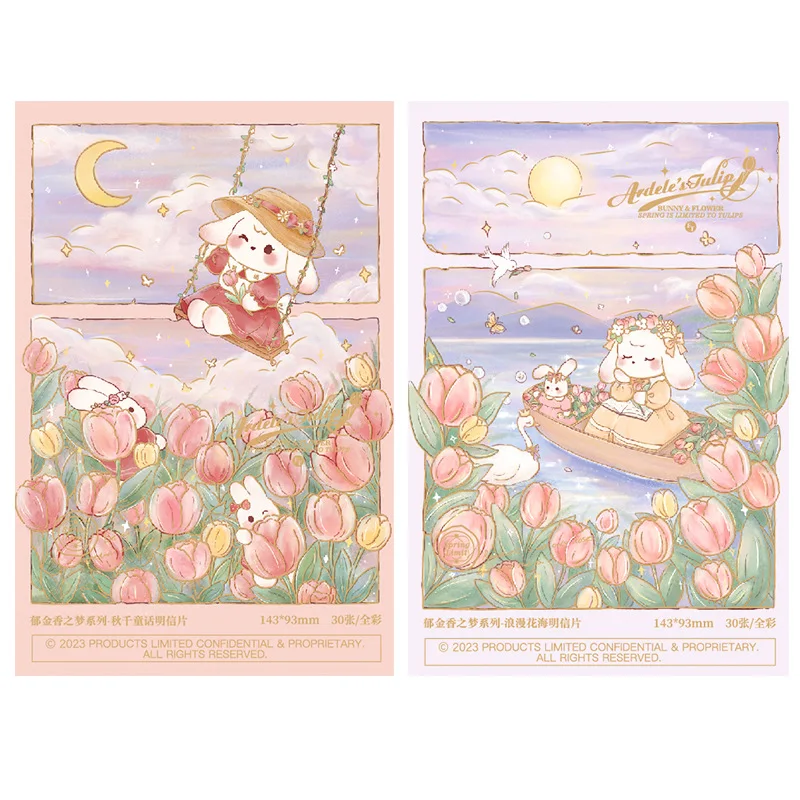 30 Pcs/Set Tulip Dream Series Postcard Creative Hand Drawing Rabbit And Flower Greeting Message Cards Stationery Supplies