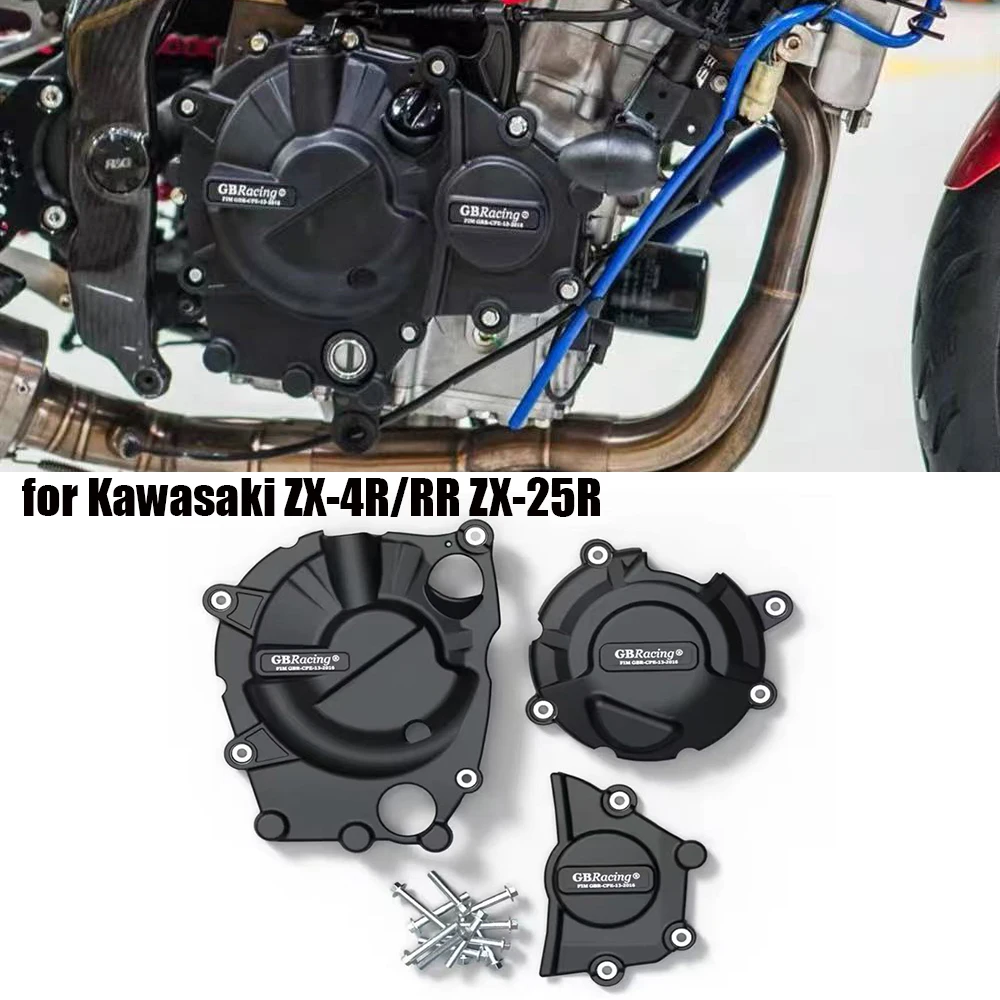 

Для KAWASAKI ZX-25R ZX25R 2020-2024 ZX-4R-ZX-4RR 2023-2025 Защитный корпус капота двигателя мотоцикла, аксессуары