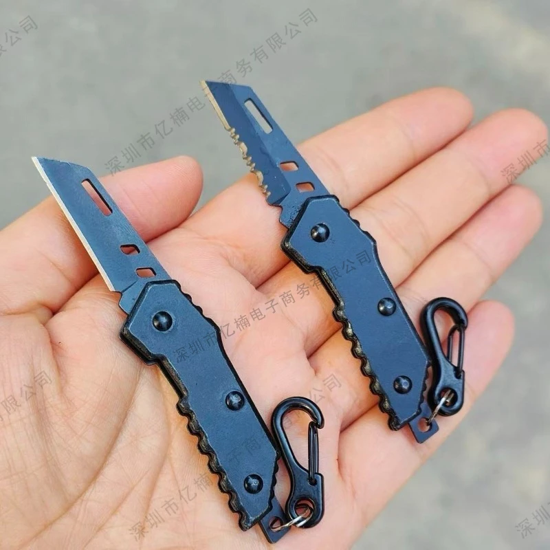 

Складной нож для улицы, карманный нож EDC, кемпинг, брелок для ключей, мини-многофункциональный складной карманный нож высокой твердости