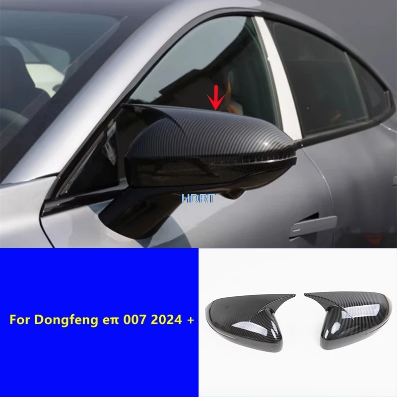 

Для Dongfeng eπ 007 2024 + внешняя крышка зеркала заднего вида, рамка для зеркала заднего вида, защитная пленка в стиле автомобиля, аксессуары для украшения