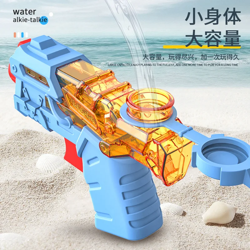 Mini lampe de couleur pistolet à eau pistolet jouet de tir pistolet été piscine fête plage jouet pour enfants enfants garçons filles cadeau ﻿ ﻿