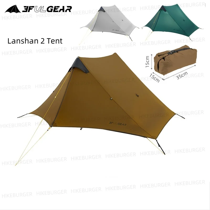 3F UL GEAR 2026 Lanshan 2 Tent Outdoor Camping 15D SilNylon Tent Ultralight Portable Waterproof Poleless Tent Hiking Backpacking