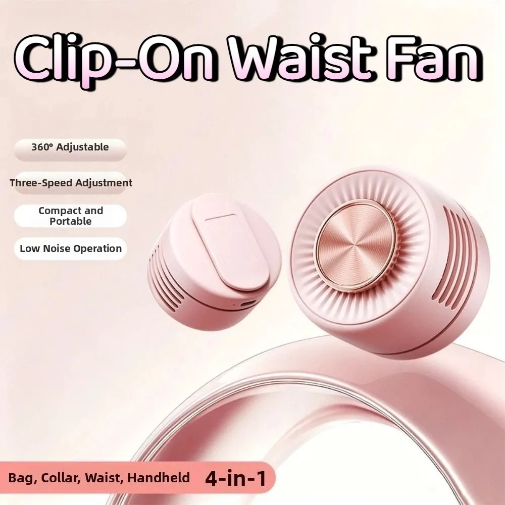 Bladeless Clip-On Waist Fan Rotatable Mute Handheld Air Cooler Multi-functional USB Rechargeable Mini Electric Fans Travel