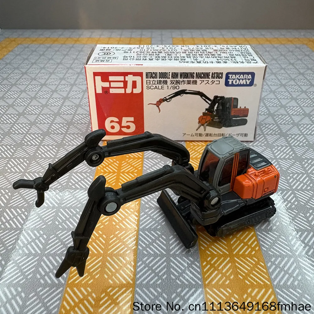 

Tomy Tomica Hitachi Double Arm Working Machine Astaco No 65 Scale 1 90 Alloy Construction Vehicle Model Ornament Holiday Gift
