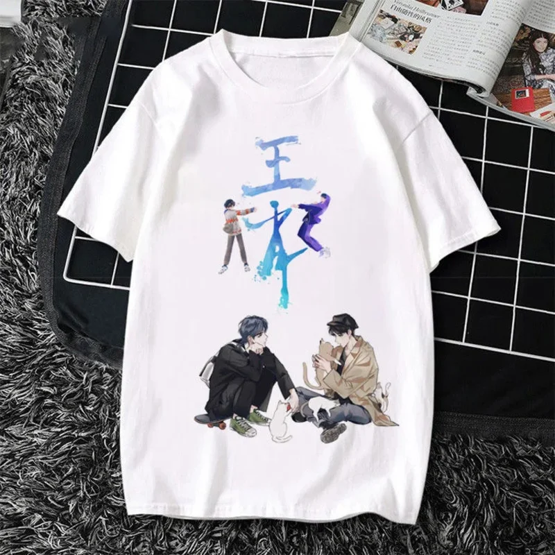 Cy2023 New Boxun Yixiao 의류 Xiao Zhan Wang Yibo 같은 반팔 티셔츠 BJYXSZD T 셔츠 Wei Wuxian Lan Wangji 의상