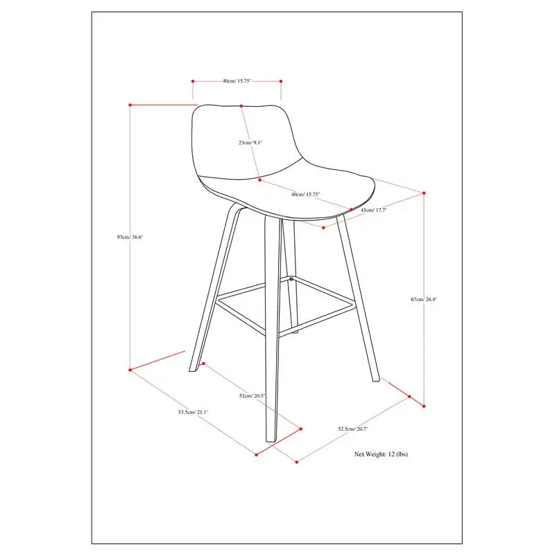 ชุดเก้าอี้สตูลเคาน์เตอร์/บาร์ทรงโค้ง 2 ตัว