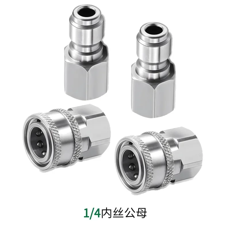 G1/4 "3/8" NPT 1/4 "3/8" ذكر الموضوع أنثى الموضوع غسالة الضغط المقرنة الأنابيب 304 الفولاذ المقاوم للصدأ مدفع المياه موصل سريع